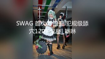 00后纯欲白丝小可爱✿小学妹真的嫩 被大JB艹的爽翻了 屁股被打的好响 萌萌的外表 娇小的身材 又纯又欲 爱不释手