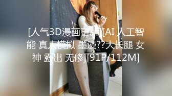 玫瑰花瓣小鲍嫩女友 激情草逼