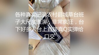 兄弟不在家迷翻他的女盆友 没想到还是一个白虎 捡到宝了哈