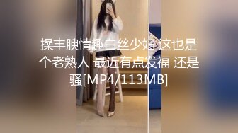 【10月最新订阅二】泰国邻家女孩范儿黄金比例身材美乳水蛇腰身「llomnaonao」OF私拍 极品少女欲求不满爱手冲 (2)