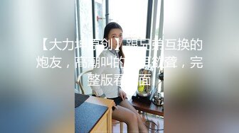 一边抱怨上班累成吊样，一边被我爆操，干到生无可恋，表情骚上天