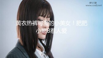 肥臀制服小学妹口的很舒服，无套啪啪