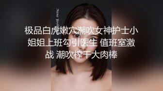 床上功夫一流的美少女 足交口交爽翻了 猛干后口爆她