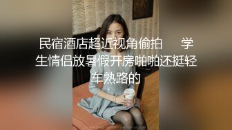 推特国产温柔腹黑女S-EddyS__z  榨精调教，手足并用  【177V】 (175)