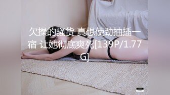 ✿反差小学妹✿00后清纯小学妹真的太嫩了，落地窗前各种姿势做一遍，身材真棒，撅起小屁股！把她粉嫩的小穴塞满！