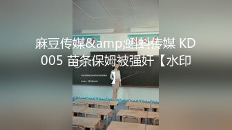 [MP4/ 198M] 龟奴老公下药迷翻漂亮媳换妻平台找两个单男一起玩