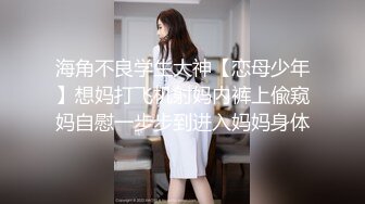 女友闺蜜小粉穴真紧，夹的真舒服