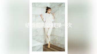 小隻馬同學 躲在学校女厕所等待下课铃声响起女学生一群一群的来献逼