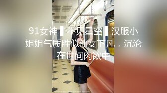 《居家摄像头》小伙脾气上来了老婆刚回家就被拉到厨房连干两炮再做饭