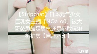 STP24908 【极品女神??性爱流出】白虎名器网红『娜娜』圣诞女神的性爱礼物 白虎嫩穴随便操 高跟黑丝爆射