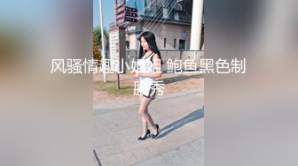 超市对着小女孩撸