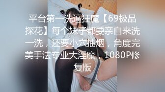 【快手福利】大奶人妻，江西卿自下厨，自慰性爱啪啪，骚气快要溢出屏幕了，刺激！ (2)