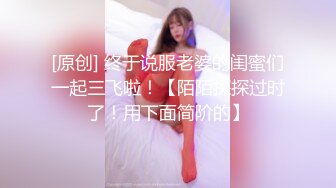 [MP4/ 185M] 萝莉女神&nbsp;&nbsp;极品推特露脸网红学妹Cos私拍 白莉爱吃巧克力 关小羽、蕾姆、爱蜜莉雅 该遮的地方都露了