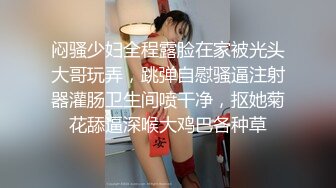 今天晚上玩汉服诱惑 大官人不可以涩涩哦～小女子卖艺不卖身