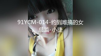 快手好身材小妹『薇薇Vivian』脱衣全裸热舞 床上大奶乳摇M腿露骚穴 (1)