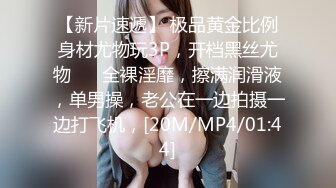 [MP4]STP33222 劇情演繹表哥幹表妹，特寫幹淨粉鮑魚，小蝴蝶實在誘惑第一視角口交，無套操逼逼 VIP0600