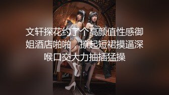 外站牛逼大神收费作品??和离了婚的亲姐姐乱伦姐姐喝醉强上了姐姐内射暴力插入胸甩飞操出姨妈血