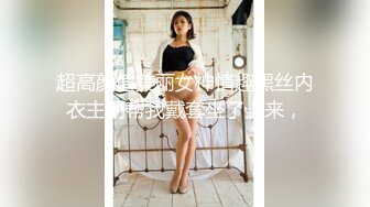 名门夜宴CD系列偷拍3个妹子裙底橙色jk美女白丝过膝袜透明内裤+手拿鲜花的小姐姐白色透明纸内裤可爱性感