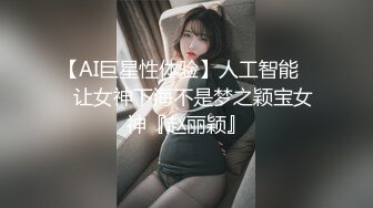 父女乱伦??老刘养育女儿十九年终于修成正果