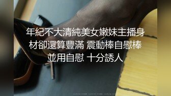 【李总探花】深夜操上门兼职少妇，骚逼一看就是久经沙场，主动风骚，物美价廉一炮高潮