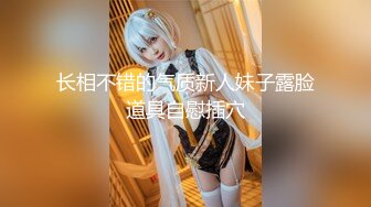 @大明星宋轶，荧幕外与制片主任那些羞羞色色的事情