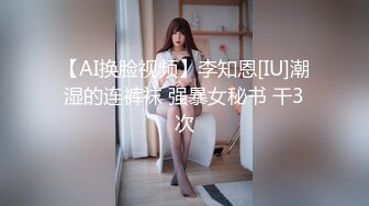 [MP4]麻豆传媒 MD-190-3《我是苏畅我回来了》酒后蜜屄渴望肉棒的抽插