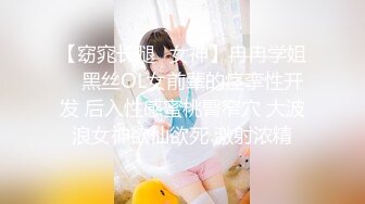 [MP4/ 869M] 长相清纯娇小身材嫩妹足球宝贝装品牌，脱掉衣服翘起屁股露肥逼