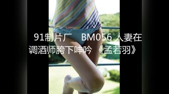 【万万姐姐】还是姐姐会玩，浴室到床上，紫薇啪啪把小伙爽翻【27v】 (10)