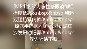 STP27709 《硬核重磅福利分享》中秋重磅福利刷礼物女主播请榜一大哥吃月饼最后被中出内射