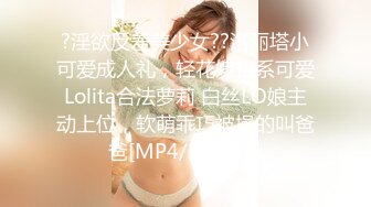 会计妹妹温柔的手3