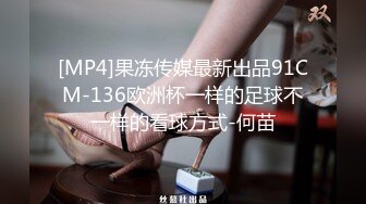 [MP4/ 229M]&nbsp;&nbsp;你会不会操逼啊 妈妈我对不起你给我的这个逼 你老是在洞磨根本没进去