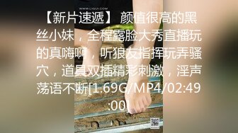 【韩国探花】之小胖历险记第18弹 这次约了按摩女，先精油按摩，然后一段狂艹，此女绝美，十分漂亮！