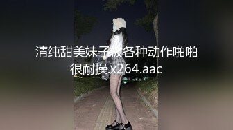 [MP4]高颜值马尾妹子啪啪舔弄口交侧入抬腿抽插后入大力猛操