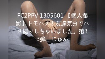 夜宵都吃完了跟我说你来姨妈 女的掀起裤子露出卫生巾 我不信于是伸手掏出来甩在桌上