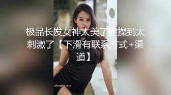 《淫妻少妇控❤️必备》最近很火的推特白领新晋垂奶顶B裸舞美少妇【6金】最新私拍6.7弹，裸舞顶胯摇摆挑逗全程露脸很激情