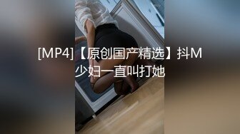 御姐范黑色裹胸裙高素质美女,在客厅小沙发上连续操了美女2次,沙发干的滋滋响,真担心散架.国语