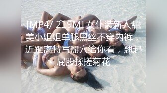 [2DF2]风骚人妻性爱日记～全露脸～魔鬼身材性欲旺盛～各种姿势尝个遍～真乃极品尤物_ [MP4/90MB][BT种子]