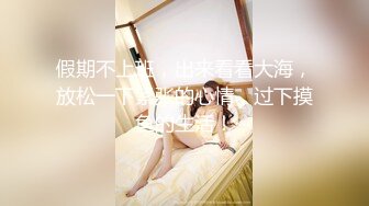 [MP4/3440M]1/21最新 迷人的小少妇舔弄小哥大鸡巴草嘴舔逼各种抽插VIP1196