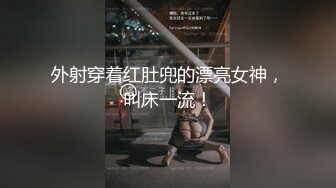 【新片速遞】 无套爆操黑丝大长腿美眉 给我 射哪里 你想射哪里 美眉的腰好会扭动 最后还是拔枪怒射一肚皮[356MB/MP4/06:07]