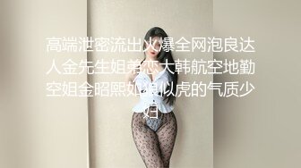 商场厕所多镜头偷拍漂亮美女的一线馒头B