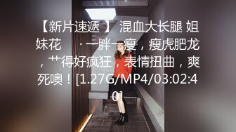 婕咪 超甜美少女全裸嬌軀自 尤物可遇不可求[111P+1V/943M]