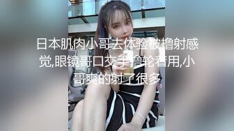 身材刚刚好，这样的熟女才是最爽的