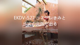 [FHD/6.55GB] [IPX-797]超级讨厌的继父最喜欢我这样的女学生… 西宫梦