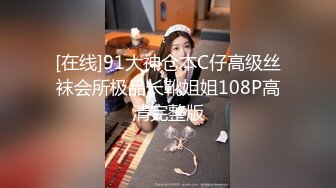 3P打炮被死胖子摧残蹂躏 (3)