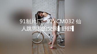 ✿反差校园女神✿极品艺校舞蹈系女神背着男友约炮金主爸爸小骚货说享受出轨的刺激，小淫娃镜子前看着自己被操