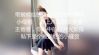 ✿清纯邻家小妹✿一脸清纯的白丝JK小妹妹在家学习被入室强干，娇嫩菊花捅入巨大肉棒被颜射后一脸懵