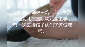 【全集推荐】大屌技师按摩搞色情,无套爆操肌肉男(上) 