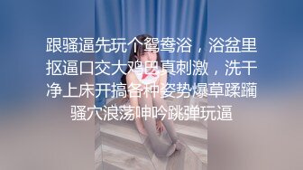 发情欲望强的女人太可怕，衣服没脱就要上