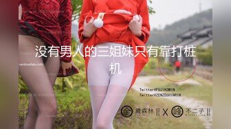 镜子前是最爱的动作 上海少妇 露脸