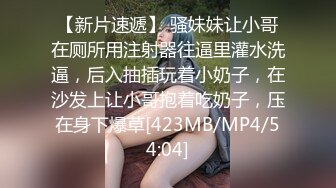 ✿反差女神母狗✿校园女神被金主爸爸蹂躏爆操，汉服JK清纯又风骚，外人眼中的女神内心渴望被当成妓女一样狠狠羞辱